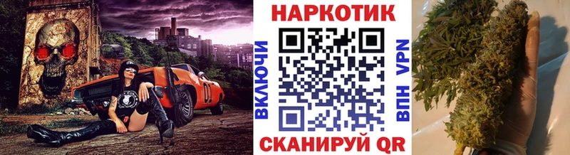 Какие есть наркотики Кимры ГАШИШ Каннабис A-PVP МЕФ COCAIN