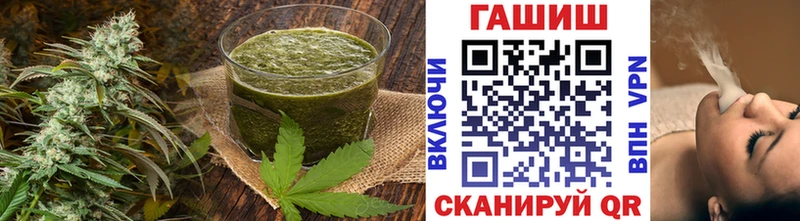 Еда ТГК марихуана где продают Кимры
