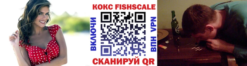 наркотики  KRAKEN ссылка  КОКАИН VHQ  Кимры 