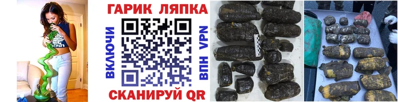 Гашиш убойный  как найти   Кимры 