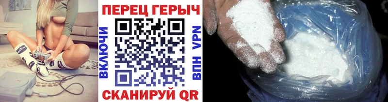 ГЕРОИН гречка Кимры
