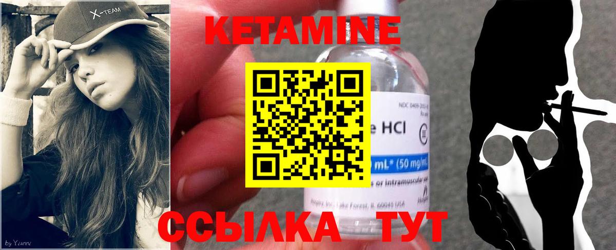 Мефедрон Кимры