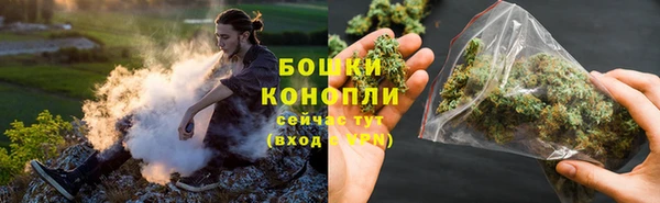 кокаин VHQ Гусиноозёрск