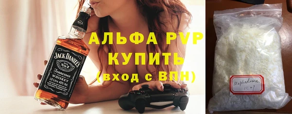 кокаин VHQ Гусиноозёрск
