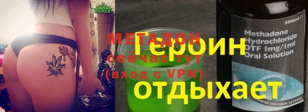 скорость Гусев