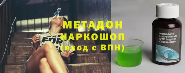 скорость Гусев