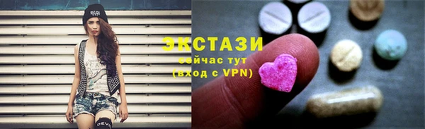 кокаин VHQ Гусиноозёрск