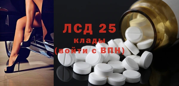 скорость Гусев