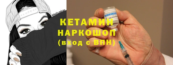 скорость Гусев