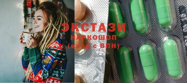 кокаин VHQ Гусиноозёрск