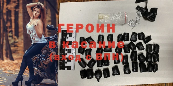 скорость Гусев