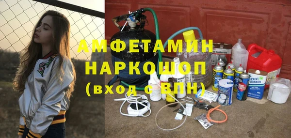 марки nbome Козельск
