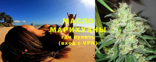 кокаин VHQ Гусиноозёрск