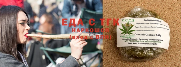 скорость Гусев