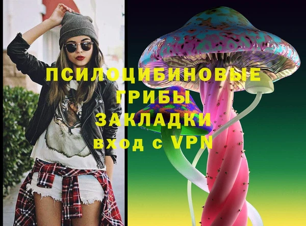 mix Каменск-Шахтинский