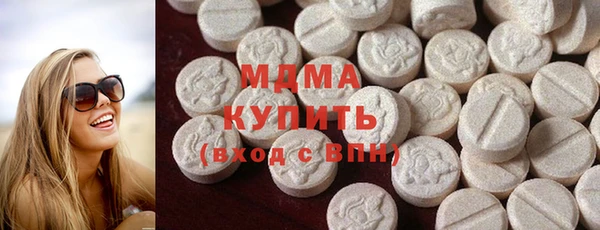 скорость Гусев