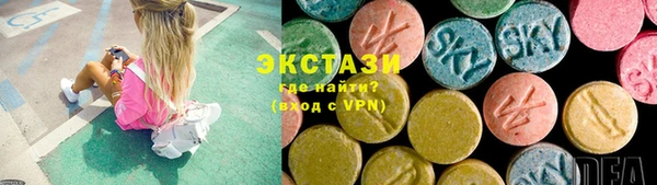 spice Гусь-Хрустальный