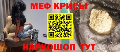 бутик Ликино-Дулёво