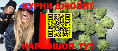 бутик Ликино-Дулёво