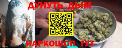 бутик Ликино-Дулёво