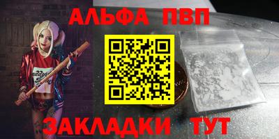 бутик Ликино-Дулёво