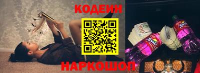 бутик Ликино-Дулёво