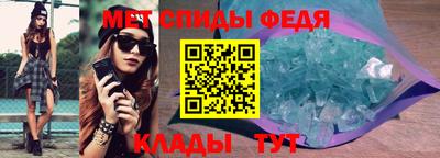 бутик Ликино-Дулёво