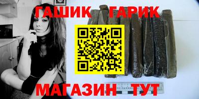 бутик Ликино-Дулёво
