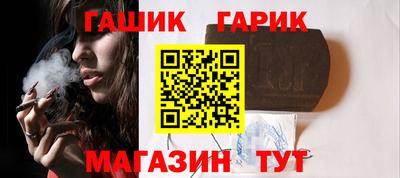 бутик Ликино-Дулёво