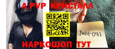 бутик Ликино-Дулёво